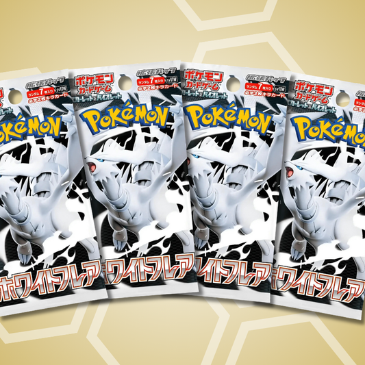 White Flare Einzelbooster (JP)