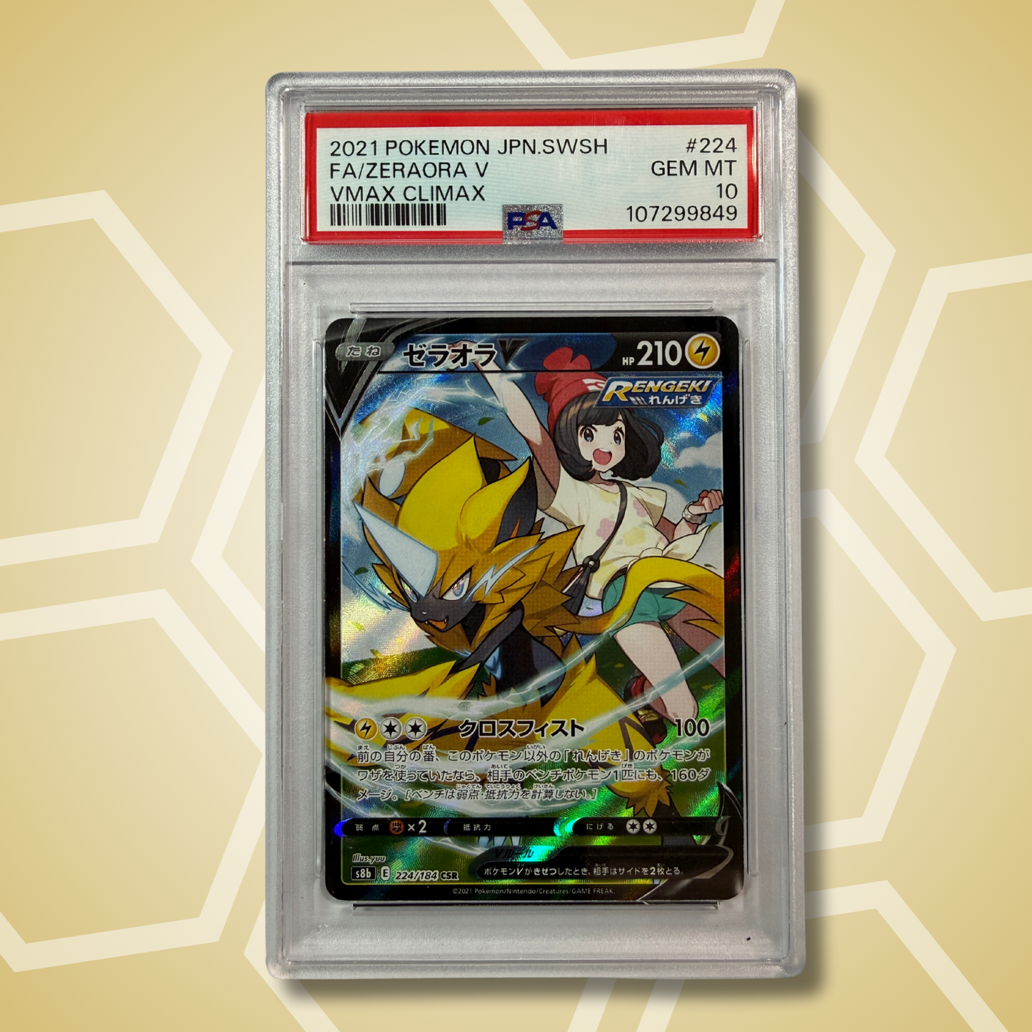 Zeraora V Character Super Rare VMax Climax JP PSA 10 2021